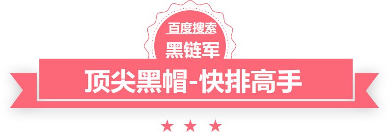 大学生欧美成人尼玛seo程序